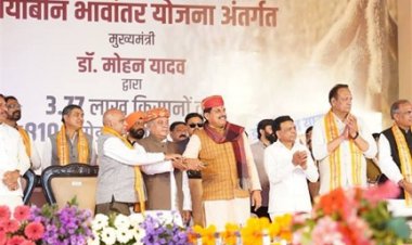 भावांतर राशि किसानों की समृद्धि के प्रति सरकार के संकल्प का है प्रतीक : मुख्यमंत्री डॉ. यादव