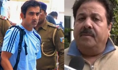 गौतम गंभीर को लेकर BCCI उपाध्यक्ष का बड़ा बयान