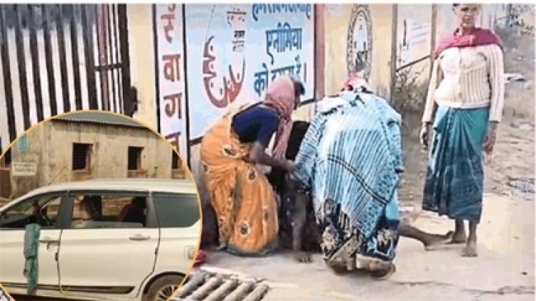 स्वास्थ्य सेवा की खुली पोल, महिला ने कार में दिया बच्चे को जन्म