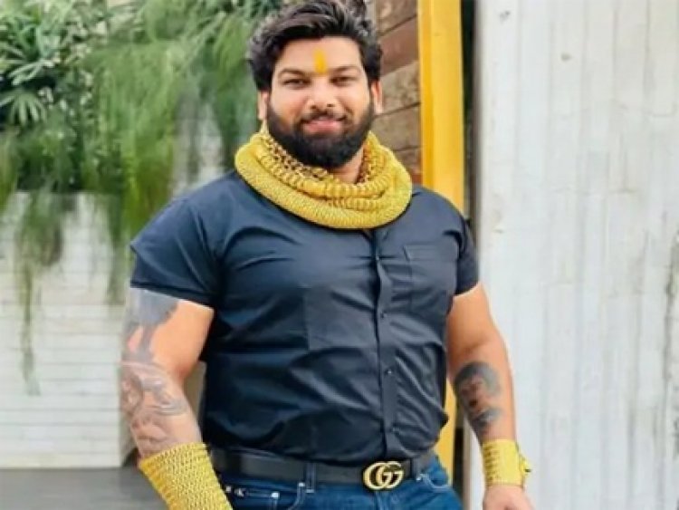 फरार सूदखोर रोहित तोमर का पता बताने वालों को मिलेगा इनाम