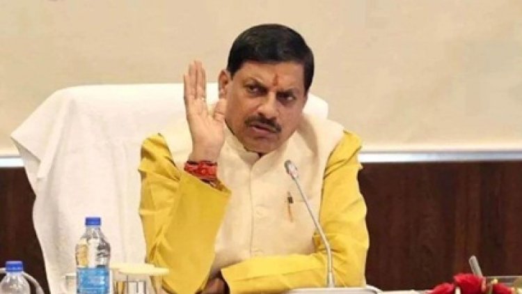 मुख्यमंत्री डॉ. मोहन यादव करेंगे दो साल की समीक्षा