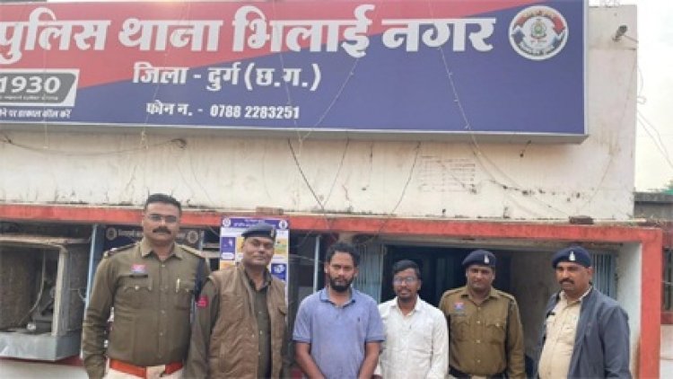 आंध्रप्रदेश से दो साइबर ठग गिरफ्तार