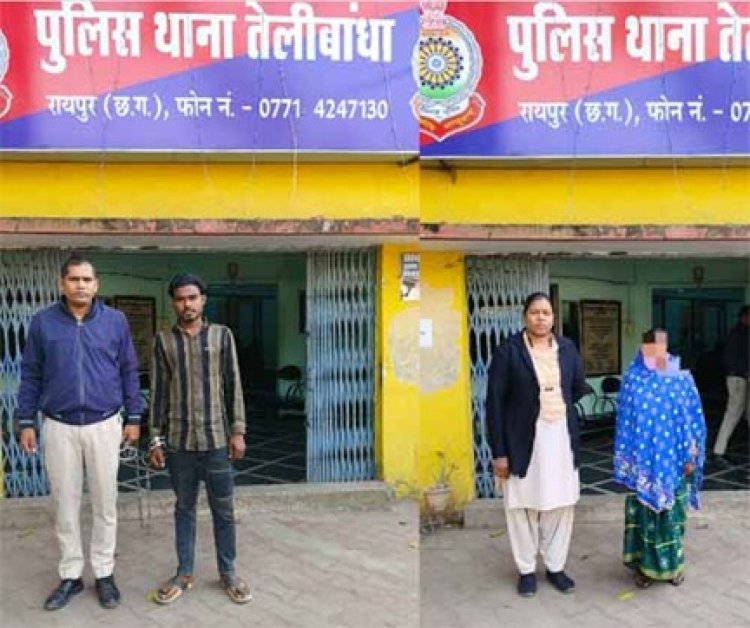 व्ही.आई.पी. रोड़ स्थित राम मंदिर के बाहर सोने की चेन लूटने वाले दो गिरफ्तार