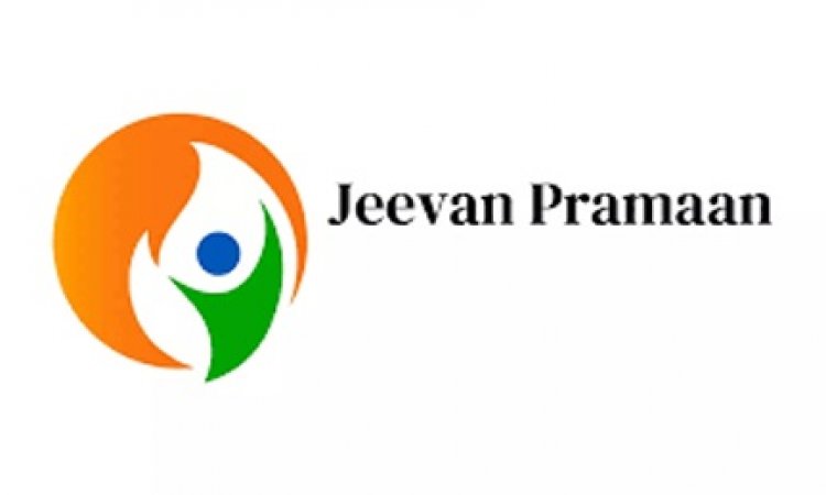 नवंबर माह में पेंशनरों के डिजिटल जीवन प्रमाणपत्र जमा कराने हेतु विशेष अभियान सफल