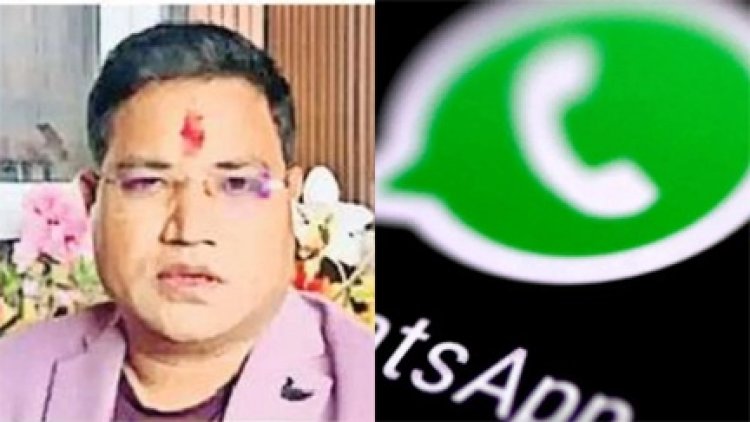 महिला DSP के ऊपर करोड़ों रुपये, महंगी कार और कीमती गहनें ठगने का आरोप