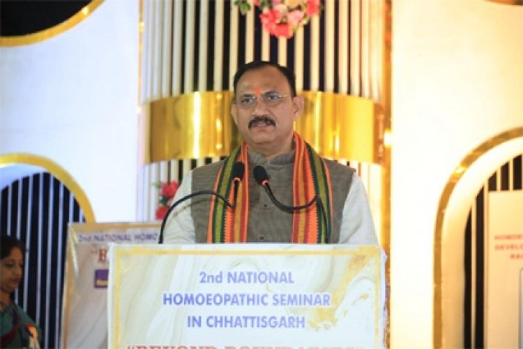 स्वास्थ्य मंत्री श्याम बिहारी जायसवाल ने द्वितीय नेशनल होम्योपैथिक सेमिनार का किया शुभारंभ