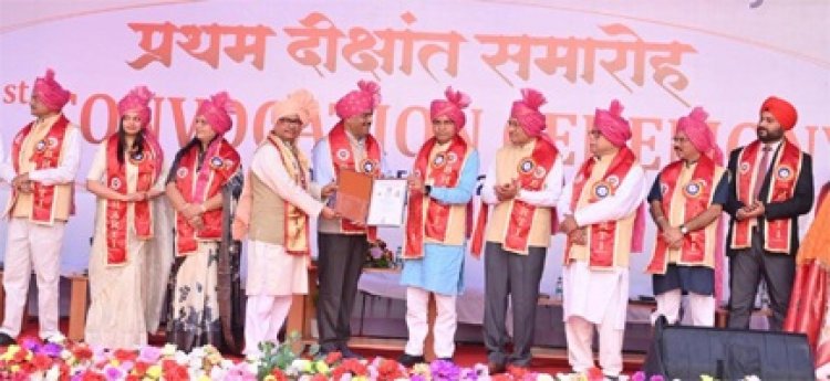 दीक्षांत समारोह केवल डिग्री प्राप्ति का अवसर नहीं, बल्कि जीवन में नई जिम्मेदारियों के निर्वहन की शुरुआत है -उच्च शिक्षा मंत्री टंक राम वर्मा