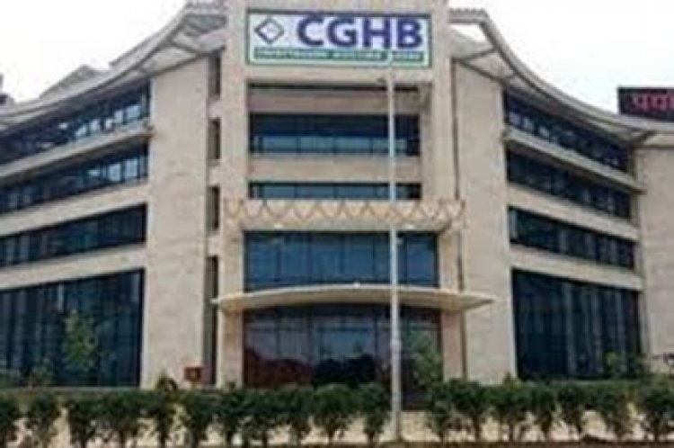 छत्तीसगढ़ गृह निर्माण मंडल की 56 नई परियोजनाओं में ऐतिहासिक बुकिंग