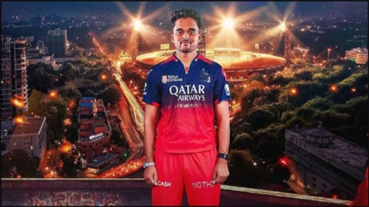 छिंदवाड़ा का सितारा IPL में चमका