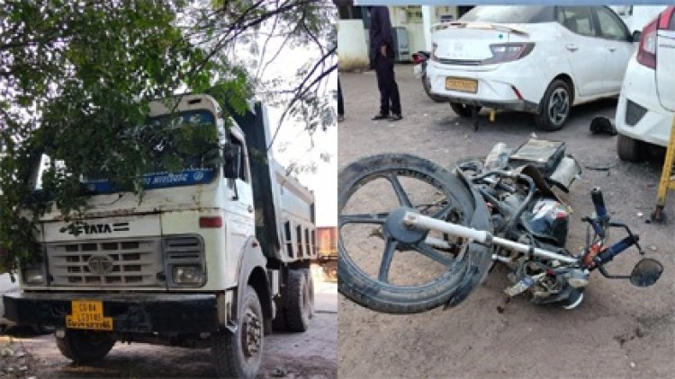 तेज रफ्तार ट्रक ने बाइक को रौंदा, दो लोगों की मौके पर ही मौत