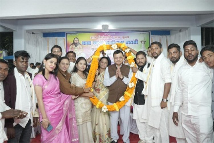 महान संत बाबा गुरु घासीदास जी की 269वीं जयंती समारोह में मंत्री लखन लाल देवांगन हुए सम्मिलित