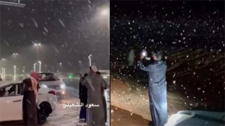 रेगिस्तान बना स्विट्जरलैंड! सऊदी अरब की रेत पर बिछी बर्फ की सफेद चादर