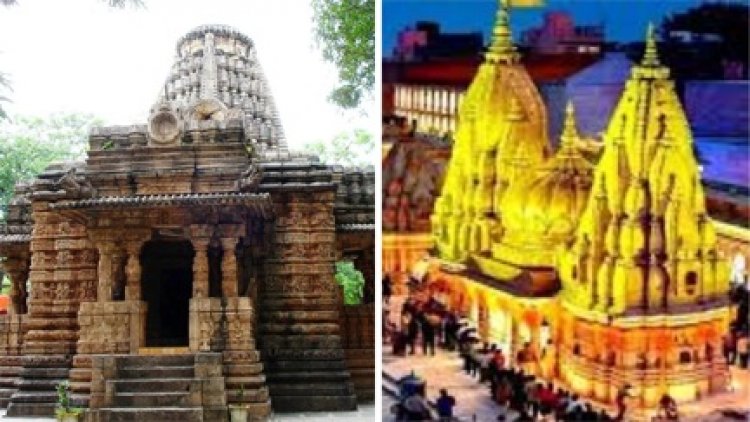 भोरमदेव मंदिर परिसर को किया जाएगा विकसित