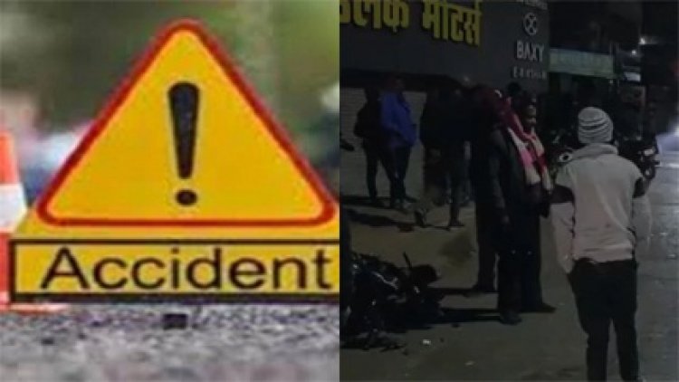 रिंग रोड पर बड़ा हादसा: खड़े ट्रक से टकराई बाइक, दो युवकों की दर्दनाक मौत