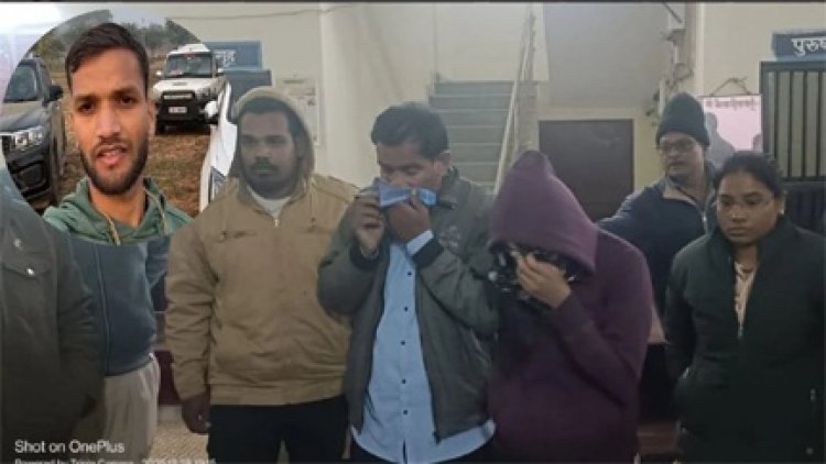 जमानत पर बाहर आकर गर्लफ्रेंड की मदद से बैंक से निकाले 31 लाख