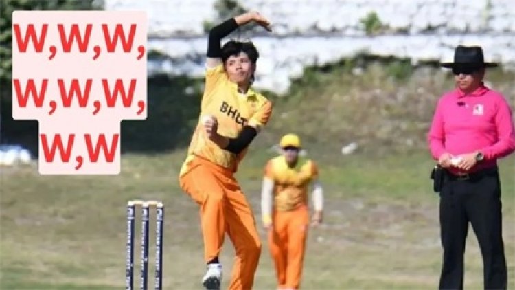 भूटान के स्पिनर गेंदबाज ने रचा T20I में इतिहास