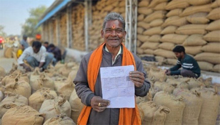 डिजिटल टोकन से आसान हुई धान खरीदी, किसानों को मिल रहा सीधा लाभ