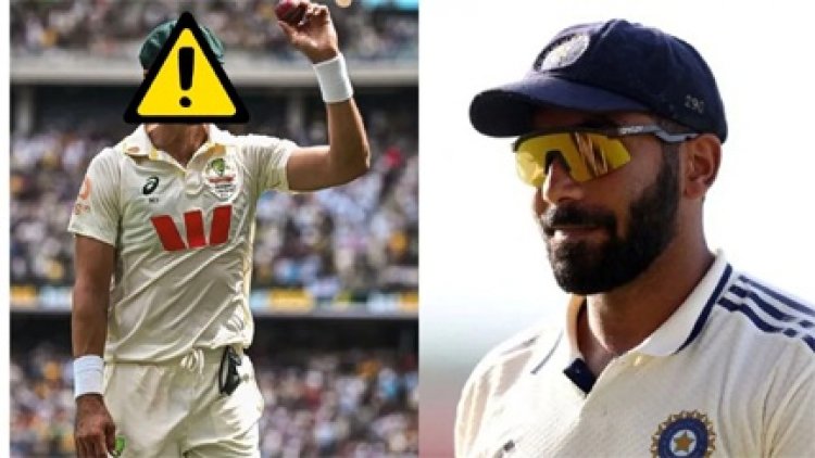 ICC टेस्ट रैंकिंग: बुमराह को इस कंगारु गेंदबाज से है खतरा