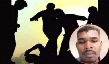 प्रताड़ित युवक ने की आत्महत्या