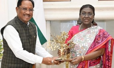 मुख्यमंत्री विष्णुदेव साय ने राष्ट्रपति द्रौपदी मुर्मु से की सौजन्य मुलाकात, ‘बस्तर पंडुम 2026’ में किया आमंत्रित
