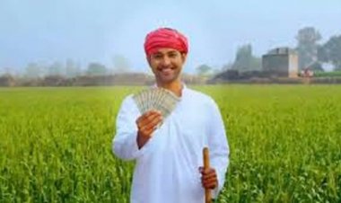 धान बीज उत्पादक कृषकों को मिला 1.48 करोड़ अग्रिम भुगतान