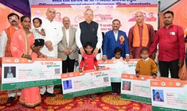 आयुष्मान कार्ड एवं आयुष्मान वय वंदना कार्ड पंजीयन में राजनांदगांव प्रदेश में प्रथम