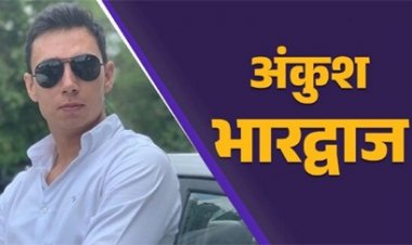 अंकुश भारद्वाज पर लगे यौन शोषण के आरोप