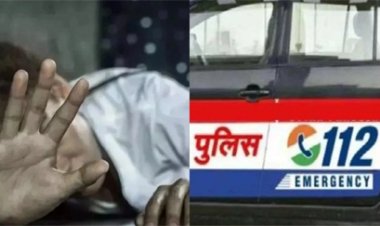 युवती से गैंगरेप में डायल 112 का ड्राइवर भी शामिल, 2 गिरफ्तार