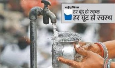 छत्तीसगढ़ के राजनांदगांव जिले में पेयजल में कीड़े मिलने से दहशत