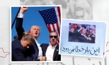 ईरान ने ट्रंप को दी जान से मारने की धमकी