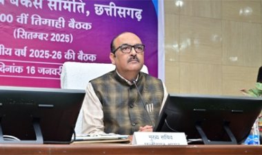 साइबर अपराध रोकने, डिजिटल सुरक्षा पर विशेष जोर दिया जाएः- मुख्य सचिव