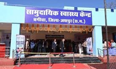 मुख्यमंत्री विष्णुदेव साय के निर्देशानुसार बगीचा सामुदायिक स्वास्थ्य केंद्र को मिला नया आयाम