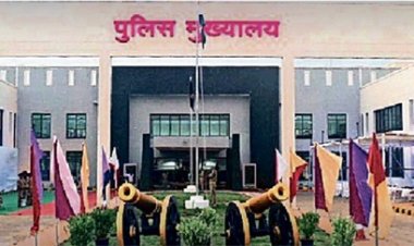 रायपुर में 23 जनवरी से पुलिस कमिश्नरी सिस्टम