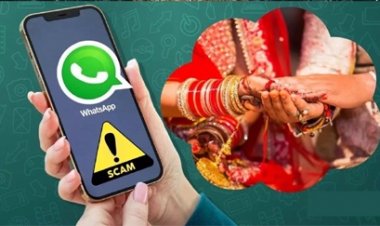 साइबर ठगों ने निकाला ठगी का नया तरीका, व्हॉट्सएप पर शादी का डिजिटल कार्ड भेज कर रहे ठगी