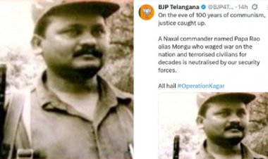 मुठभेड़ में 50 लाख का इनामी कमांडर पापाराव ढेर