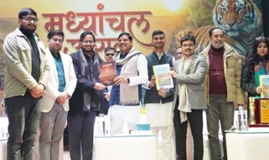 युवाओं को सक्षम बनाना राज्य सरकार की प्राथमिकता : मुख्यमंत्री डॉ. यादव