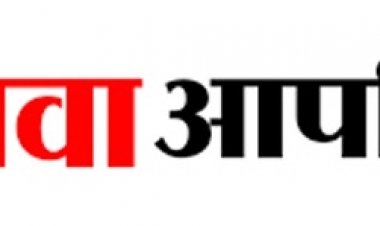 सहायक विकास विस्तार अधिकारी पदों हेतु सूची जारी, दावा आपत्ति 28 जनवरी तक