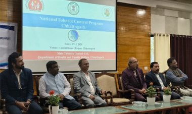 तंबाकू के दुष्प्रभावों पर राज्य स्तरीय कार्यशाला