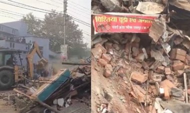 9 साल की मासूम से दुष्कर्म के आरोपी का घर-दुकान धराशायी