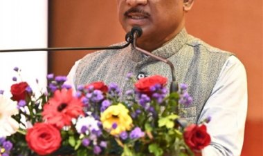 पंडित रविशंकर शुक्ल विश्वविद्यालय में स्थापित श्रीमंत शंकर देव शोध पीठ का हुआ लोकार्पण