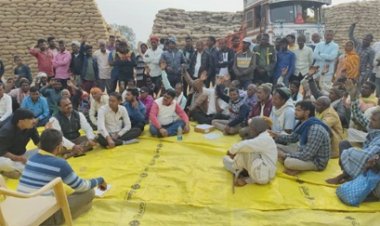 अंबिकापुर में धान खरीदी पर मचा बवाल