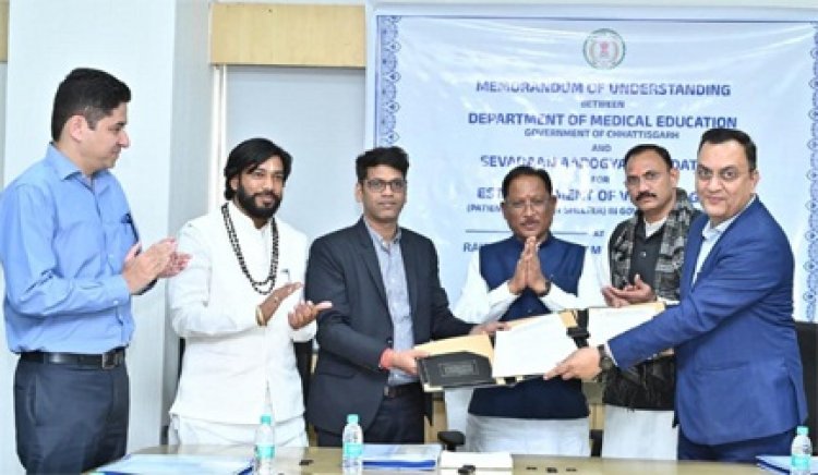 अस्पताल की दहलीज पर अब परिजनों को मिलेगा घर जैसा सुकून : छत्तीसगढ़ सरकार की एक संवेदनशील पहल