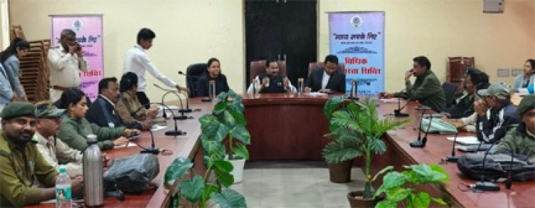 वन विभाग का विधिक साक्षरता प्रशिक्षण कार्यक्रम, अपराधियों पर सख्त कार्रवाई की तैयारी