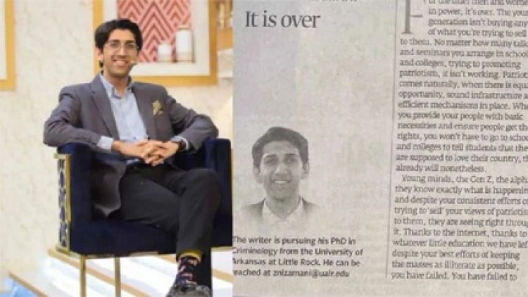 एक छात्र के लेख ने पड़ोसी मुल्क में मचाया हड़कंप