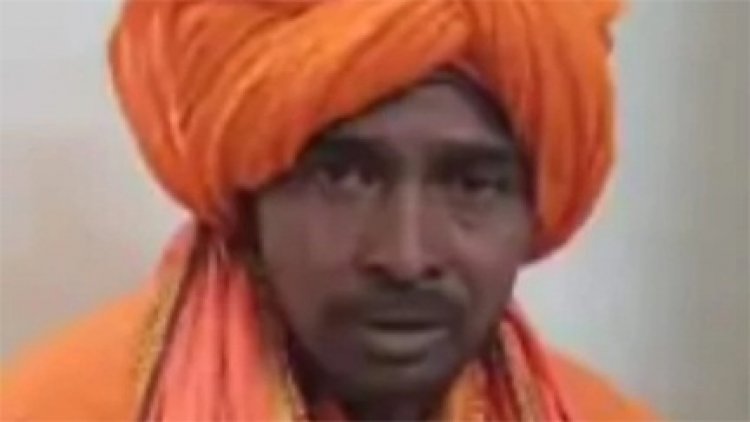 साधु के भेष में राम-राम कहते हुए भीख मांग रहे थे मुस्लिम युवक