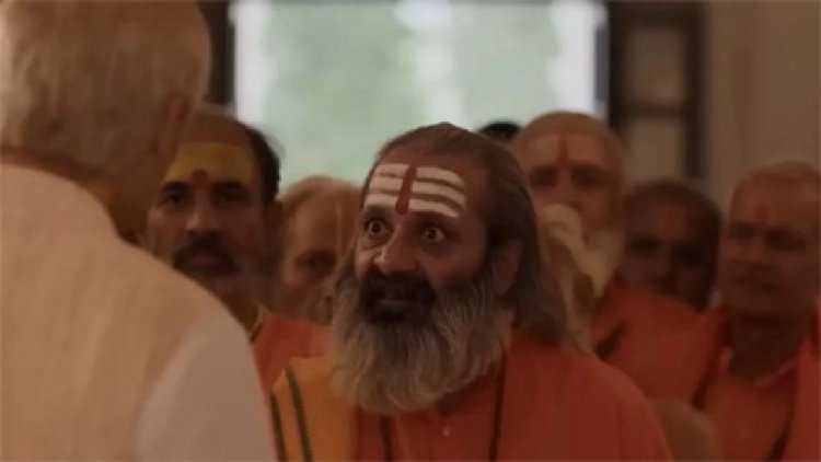 OTT पर नंबर-1 पर ट्रेंड कर रही यह सीरीज