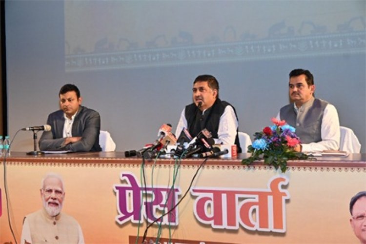 छत्तीसगढ़ लीथियम खदान की नीलामी करने वाला देश का पहला राज्य बना