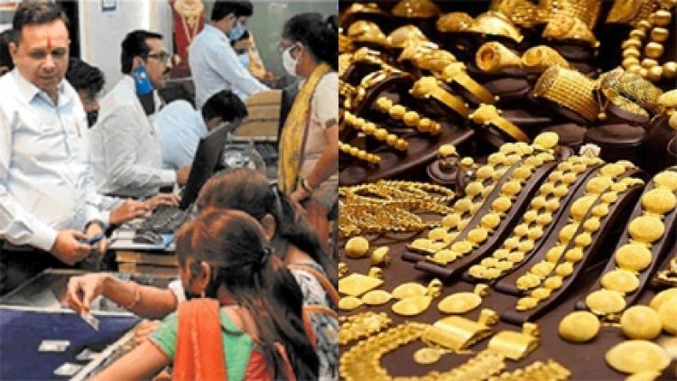 सराफा बाजारों में मुंह ढकने पर 'नो एंट्री'