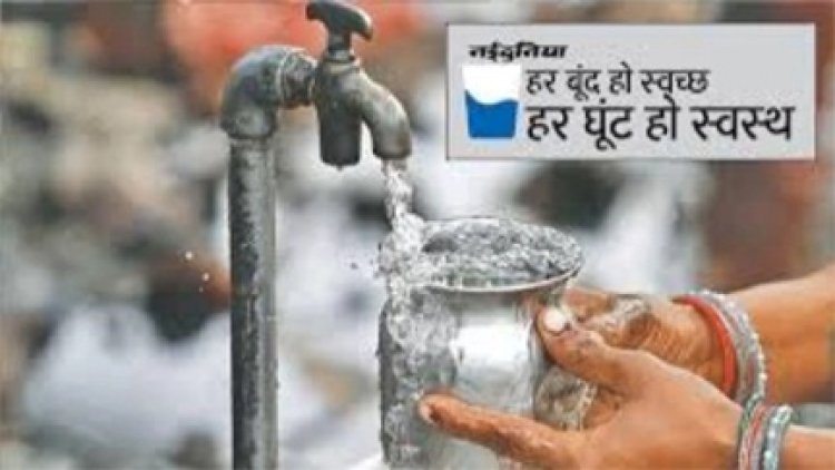 छत्तीसगढ़ के राजनांदगांव जिले में पेयजल में कीड़े मिलने से दहशत