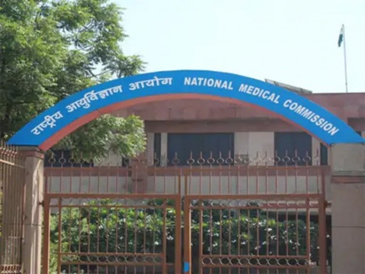 राष्ट्रपति को लिखा पत्र, छत्तीसगढ़ सिविल सोसाइटी ने NMC भंग करने की मांग उठई